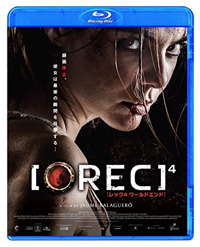 REC/レック4 ワールドエンド [Blu-ray] 9n2op2j 51D5K8nT+JL.jpg